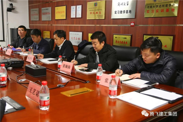 ΢�ňDƬ_20201219173423.jpg
