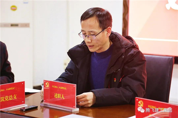 微信圖片_20201220190332.jpg