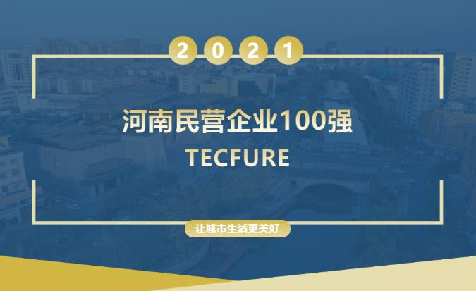 ΢�Ž؈D_20211209115807.jpg