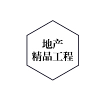 �v�w�خa(ch��n)��Ʒ����